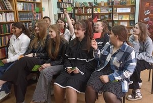 Программа «ProГаджеты. ProКниги и социальные сети»