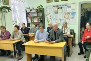 «Группа здоровья» в музее.