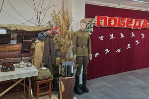 Выставка «Во имя Отчизны - Победа!»