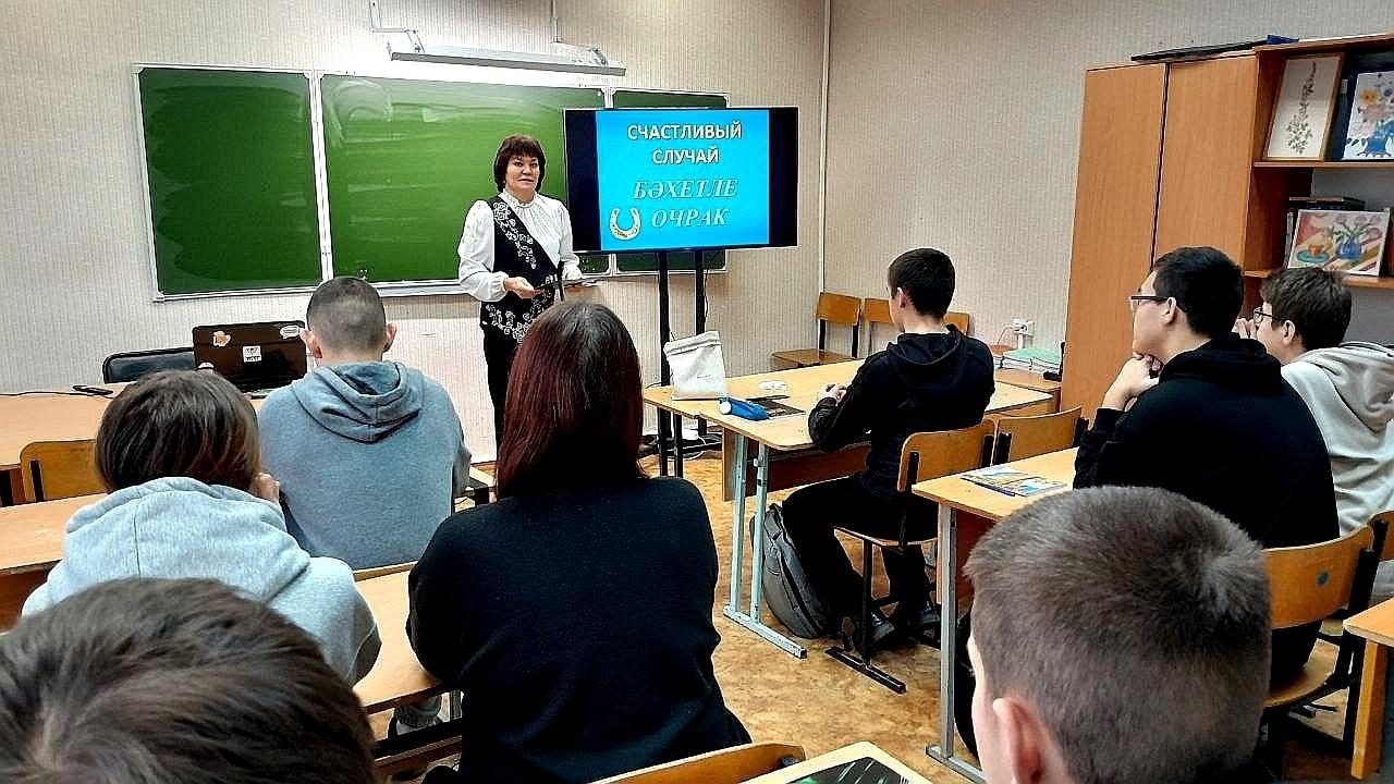 «Тукай нуры: мәңгелек рух»