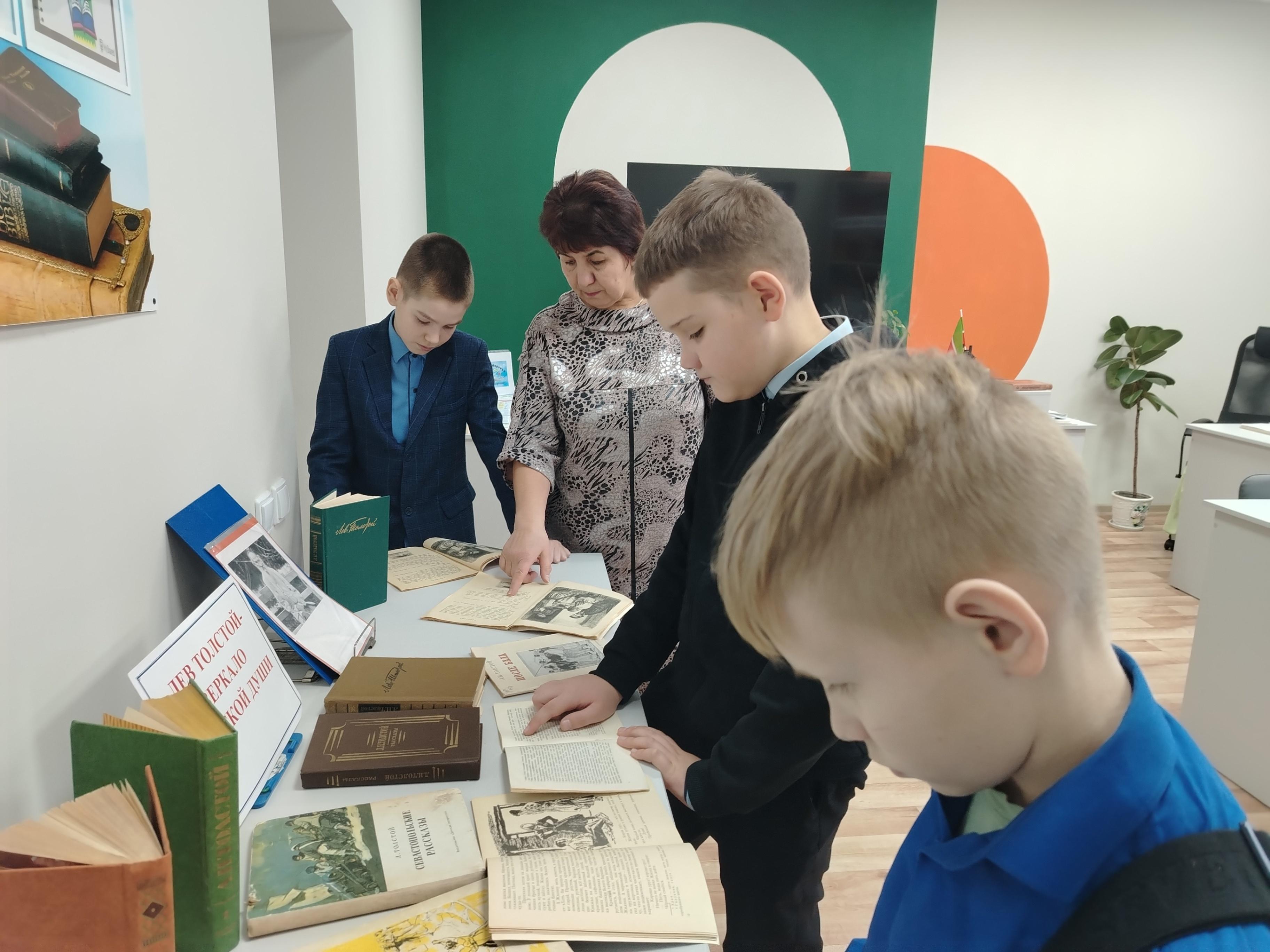 Литературный час «Лев Толстой – зеркало души»