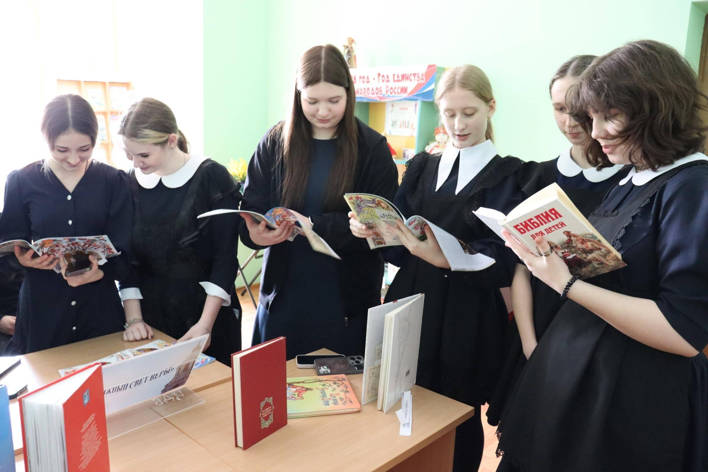 Книжный квест «Я узнаю Россию»