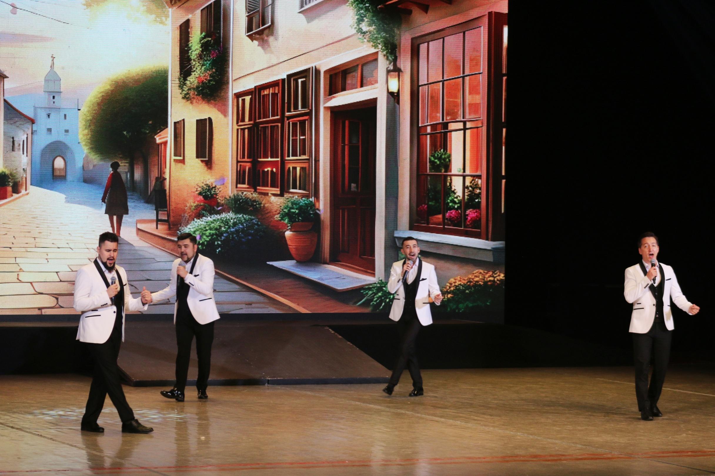 Концерт «В семье единой».