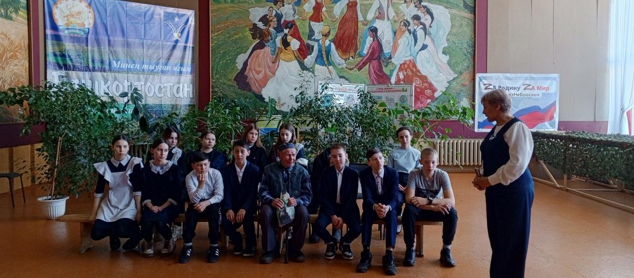 Краеведческая программа «О малой родине с любовью…»