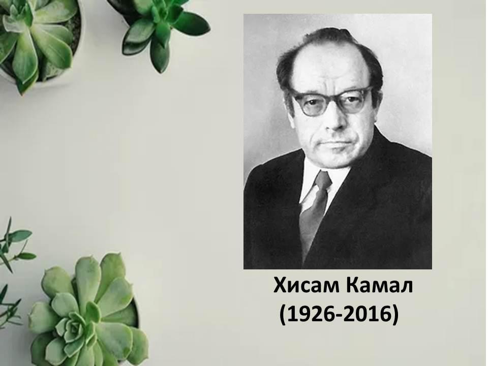 «О войне ради мира»