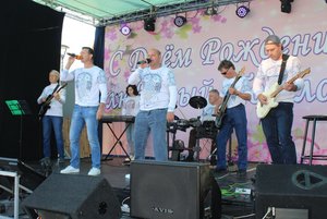 Концерт ВИА «Славяне»