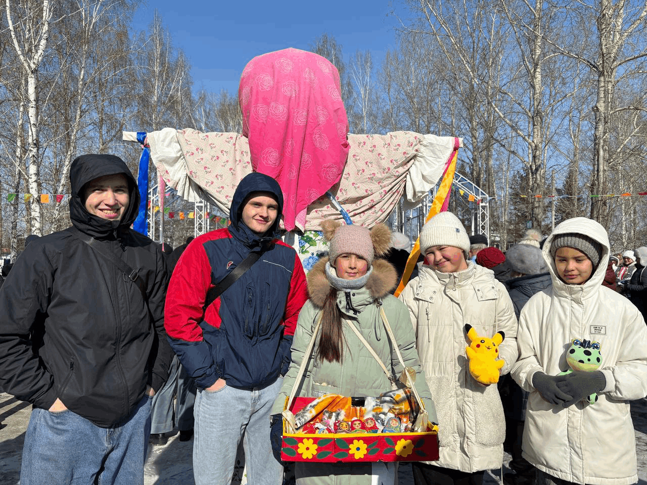 Проводы зимы