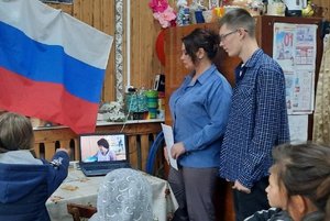 Урок мужества «Честь и слава на все времена»