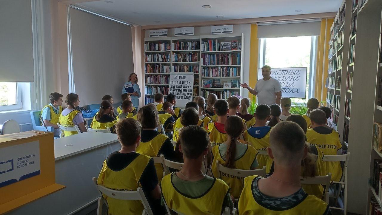 Познавательный час «Во славу города родного!»