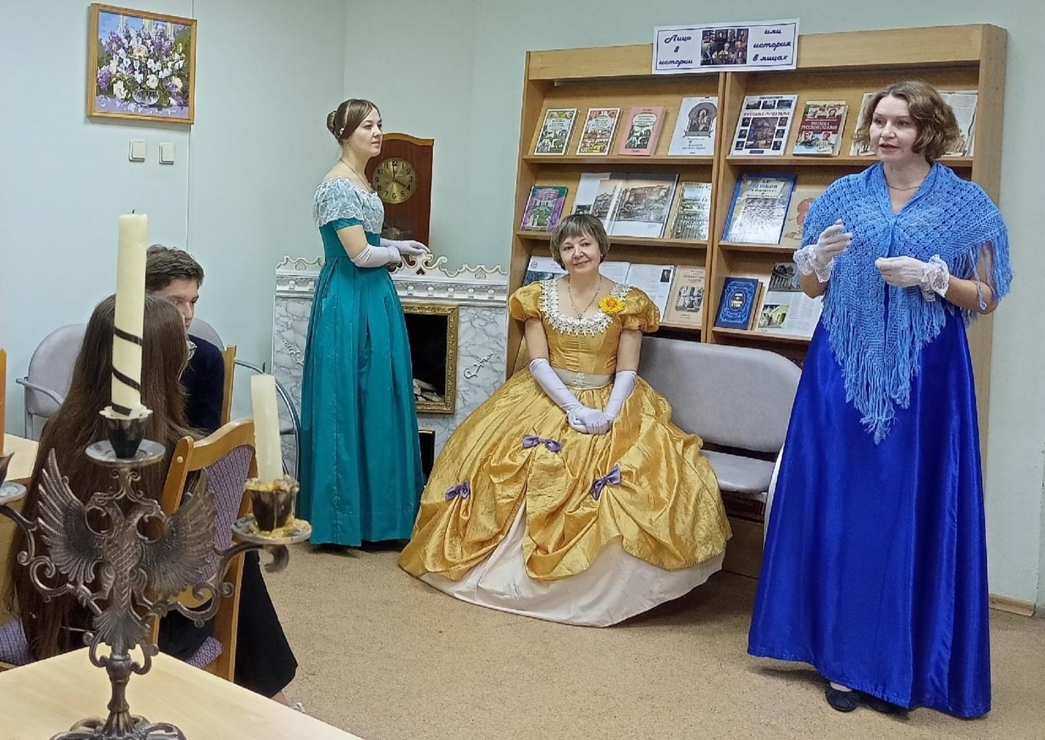 Литературная программа «Война и мир: пространство, герои, время»