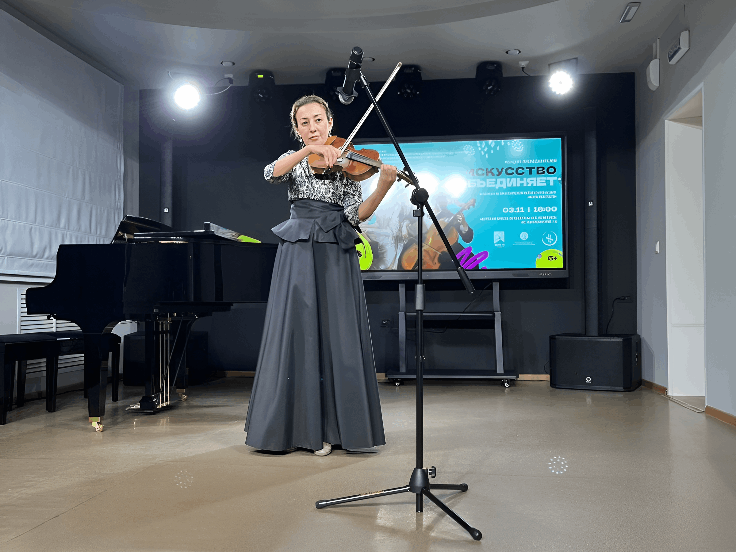 Концерт «Музыкальная палитра»