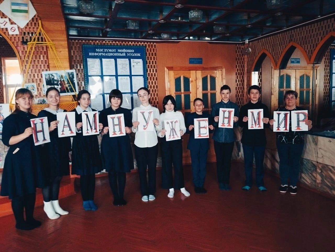 Беседа «Бдительность – важнейшее условие противодействия терроризму и экстремизму»