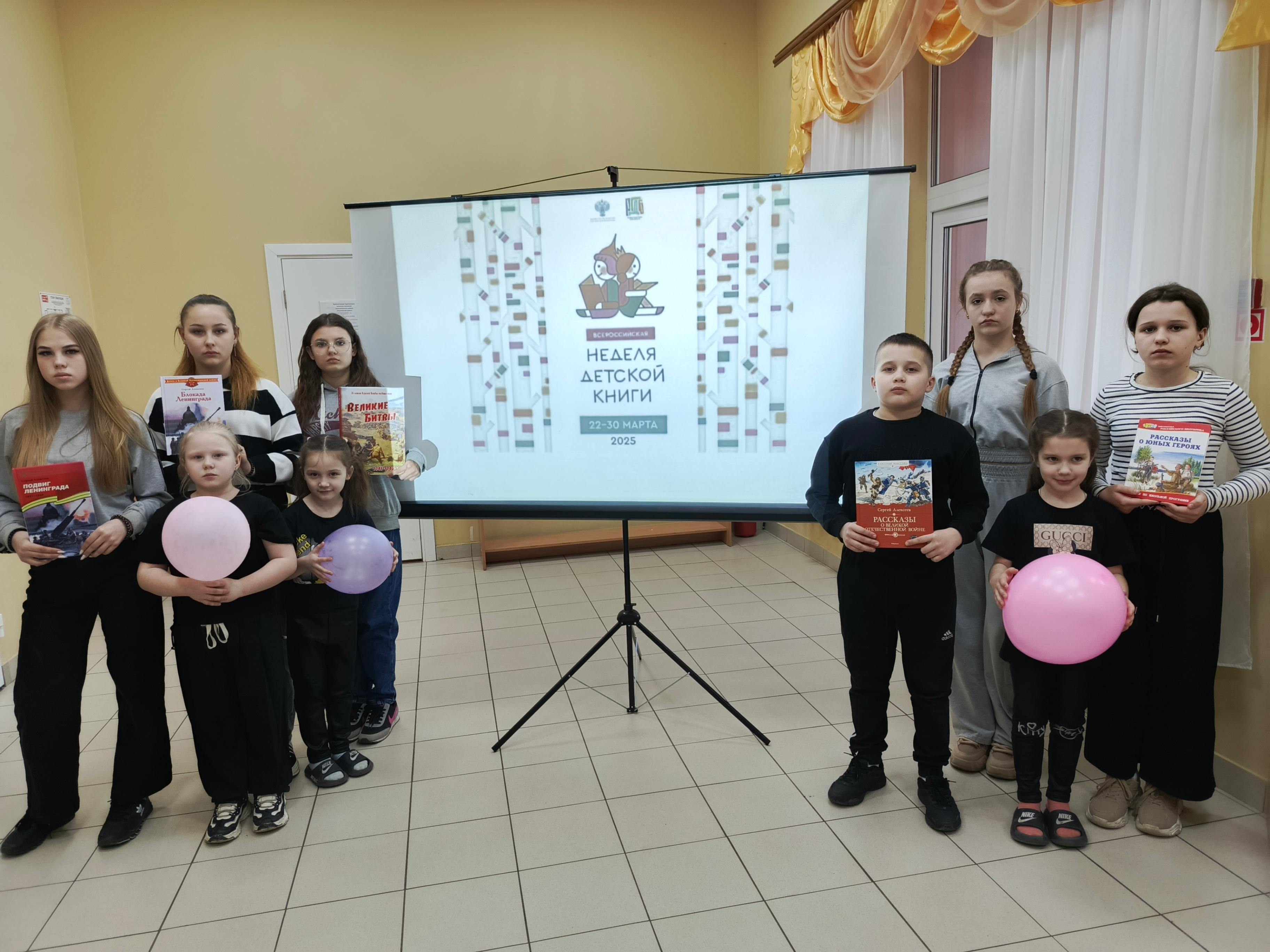 Познавательное мероприятие «Караван историй. Традиции и обычаи моей страны»