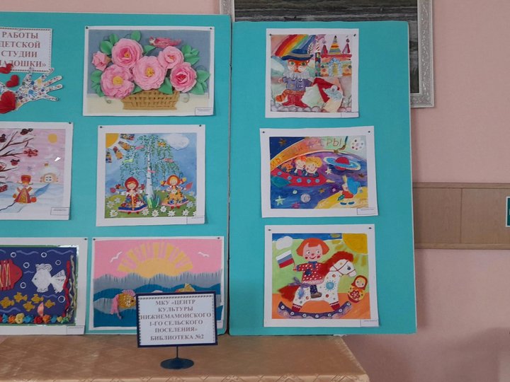 Выставка детских работ «Весенний вернисаж»