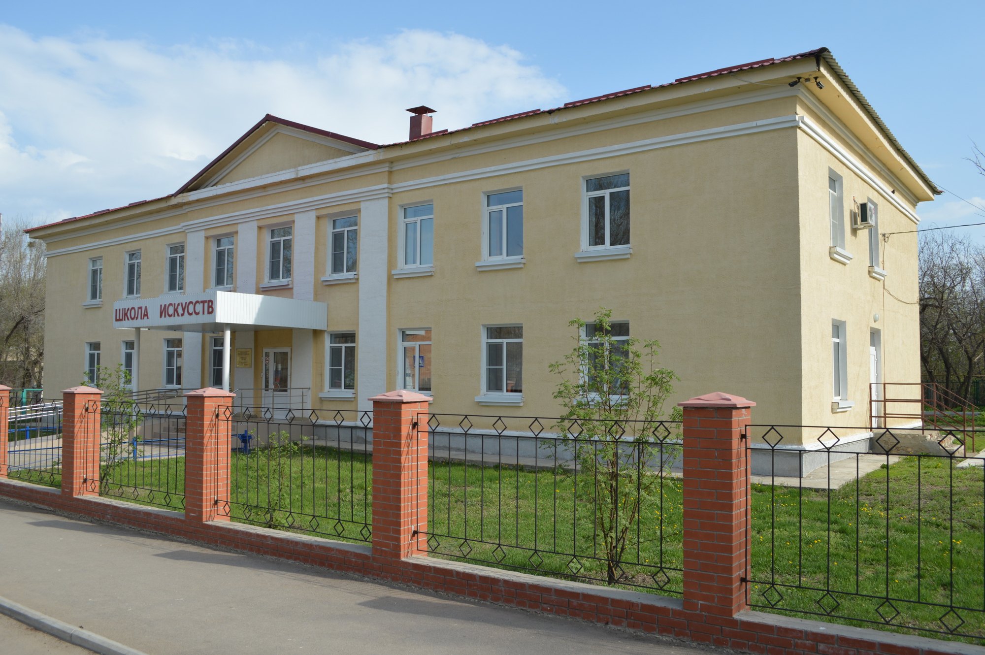 Фото Приволжский Район Самарская Область
