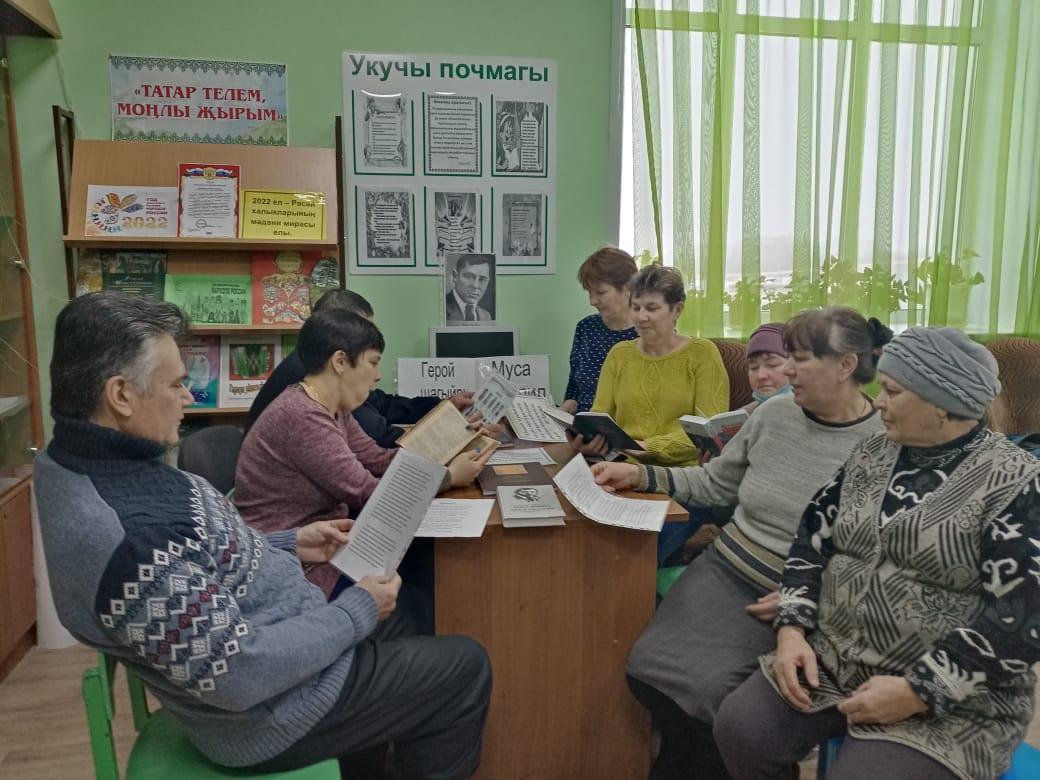 «Китап-белем чишмәсе»День библиотекаря.