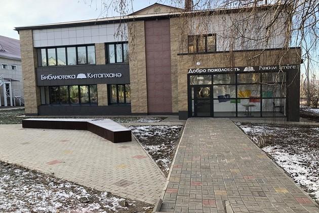 Познавательный час «Татарский национальный костюм»