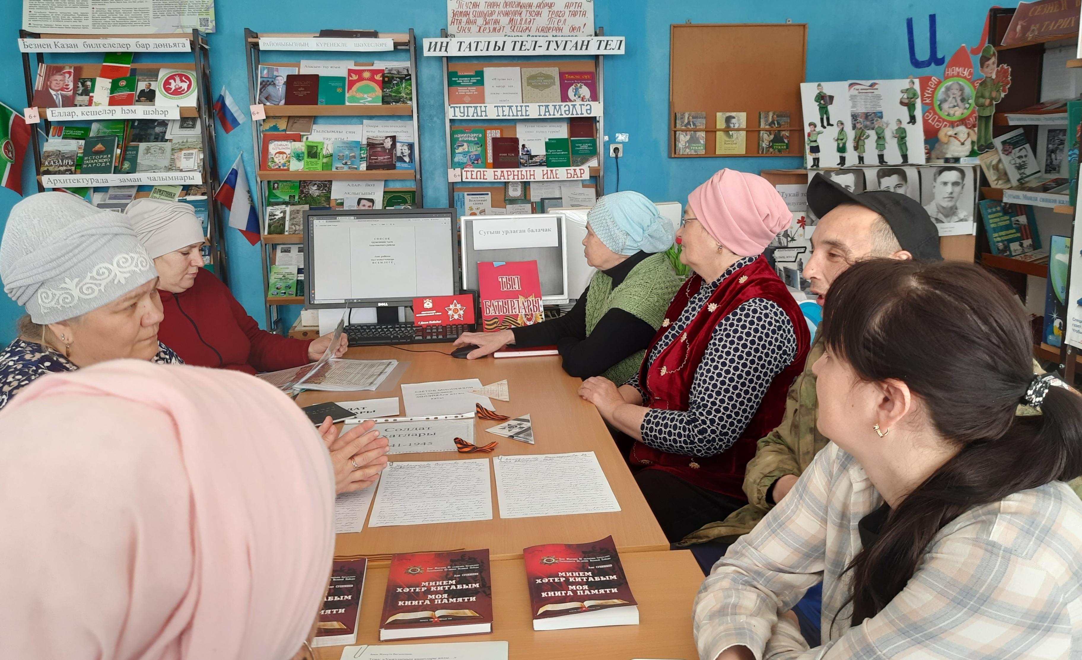 Литературный вечер «Детство украденное войной»