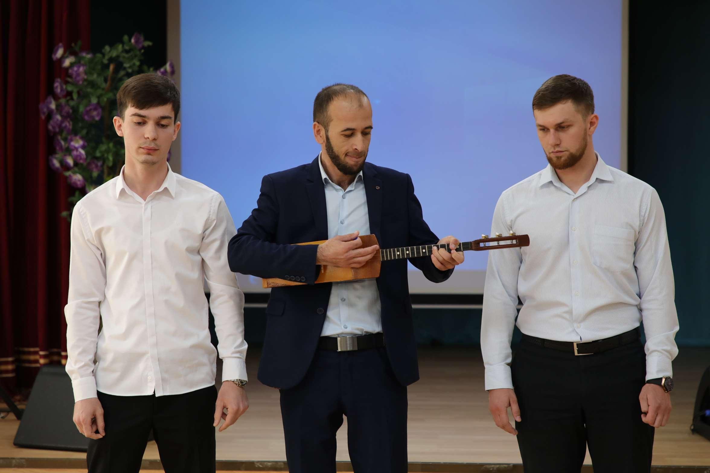 Концерт «Играй, струна, – дечиг пондар!»