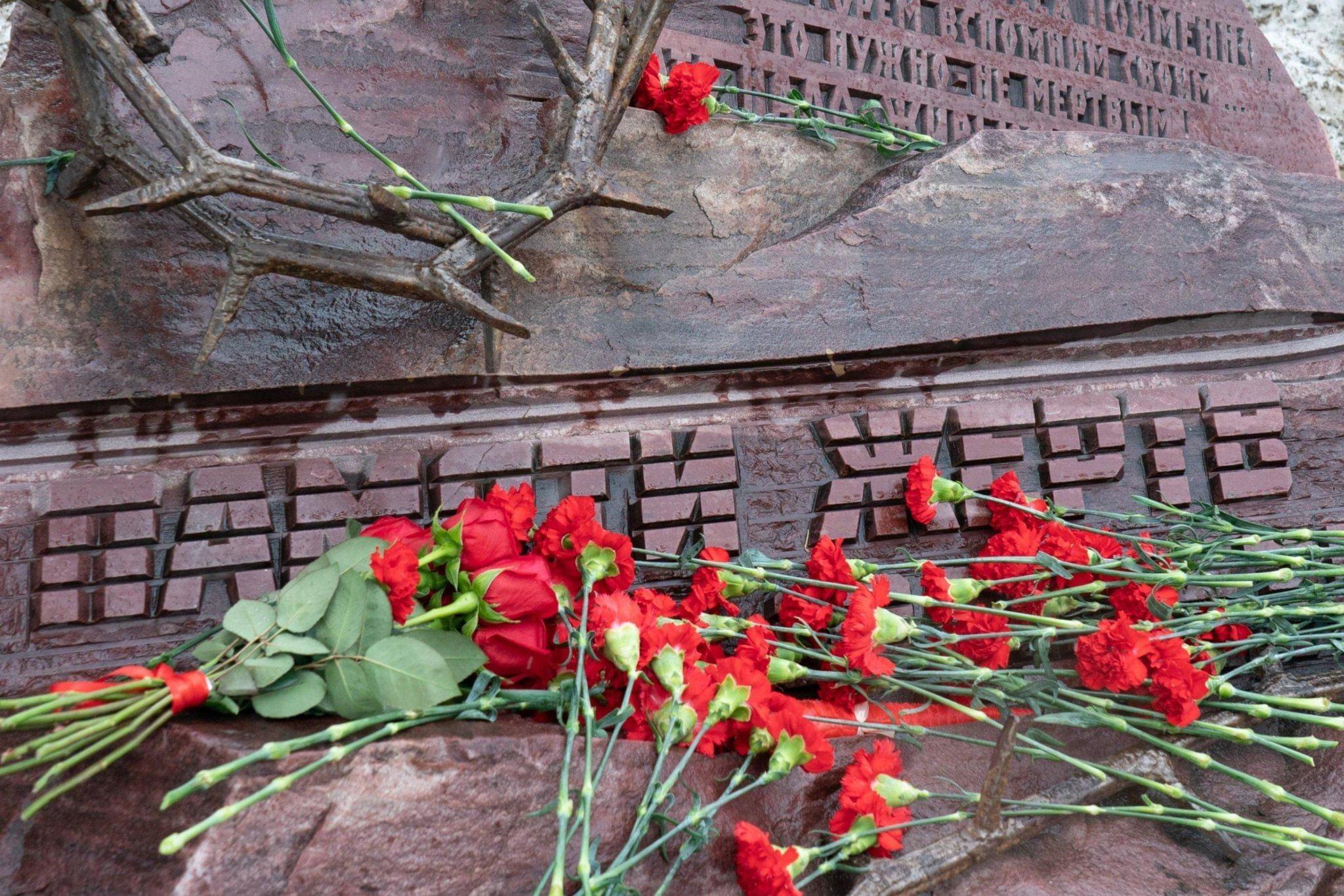 Беседа «И вспомнить страшно и забыть нельзя», ко Дню освобождения узников концлагерей