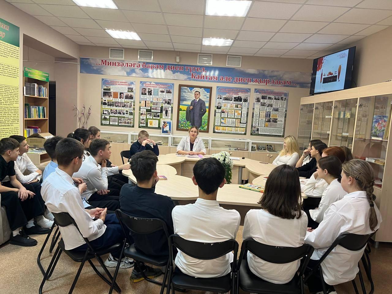 Юбилею Бетховена посвящается