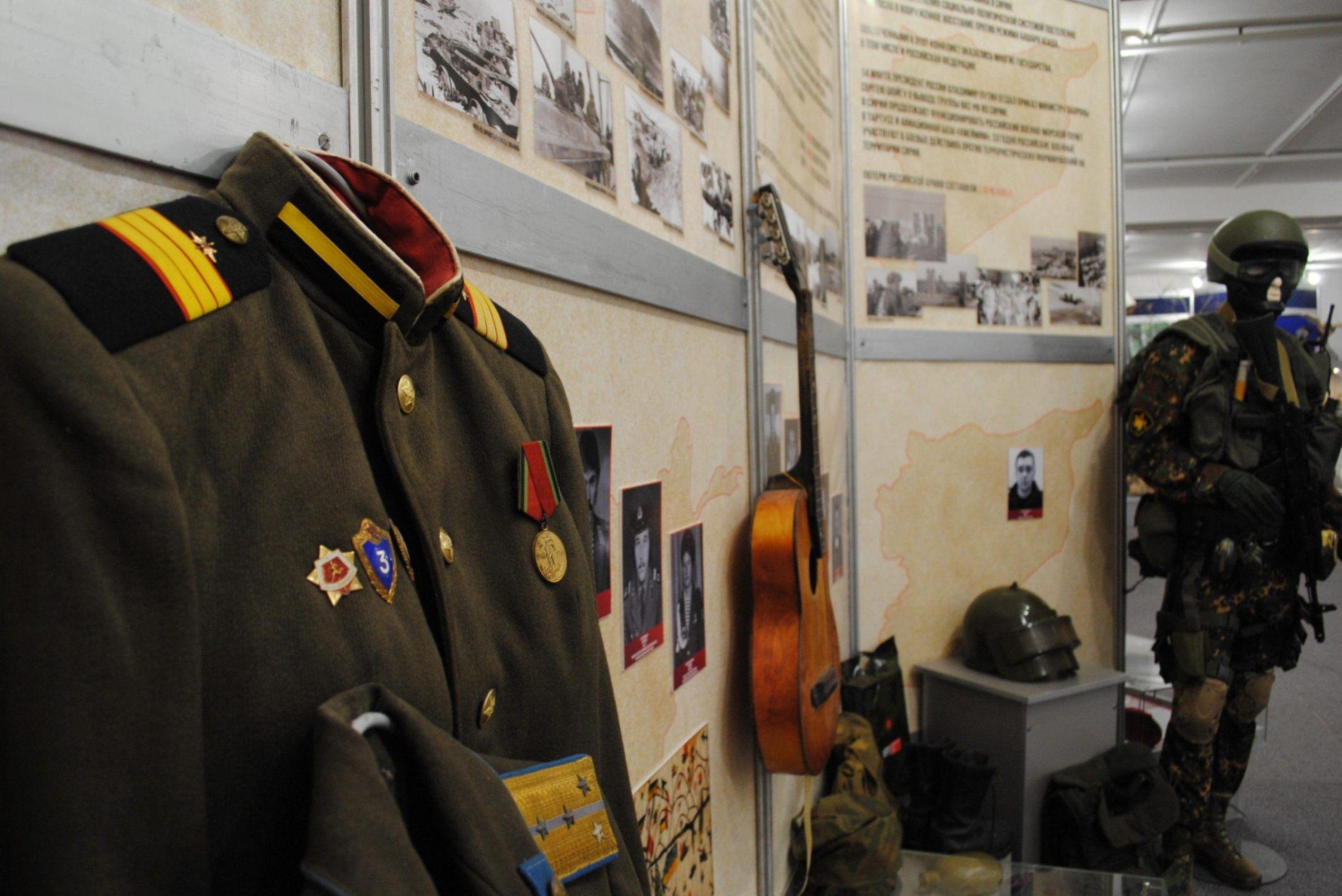 Выставка «Краснотурьинск. XXI век»