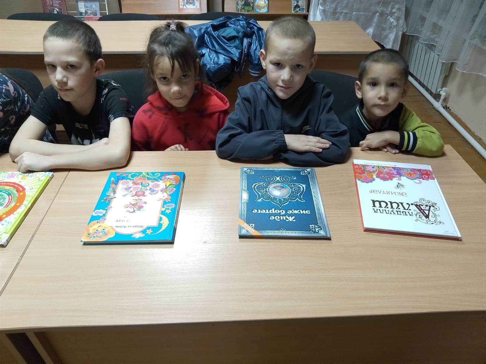 Час поэзии«Писатели детям»
