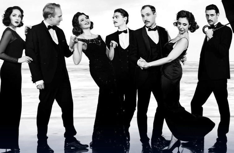 Спектакль «Долгие годы»