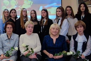 Лекция «Выдающиеся женщины нашего края»