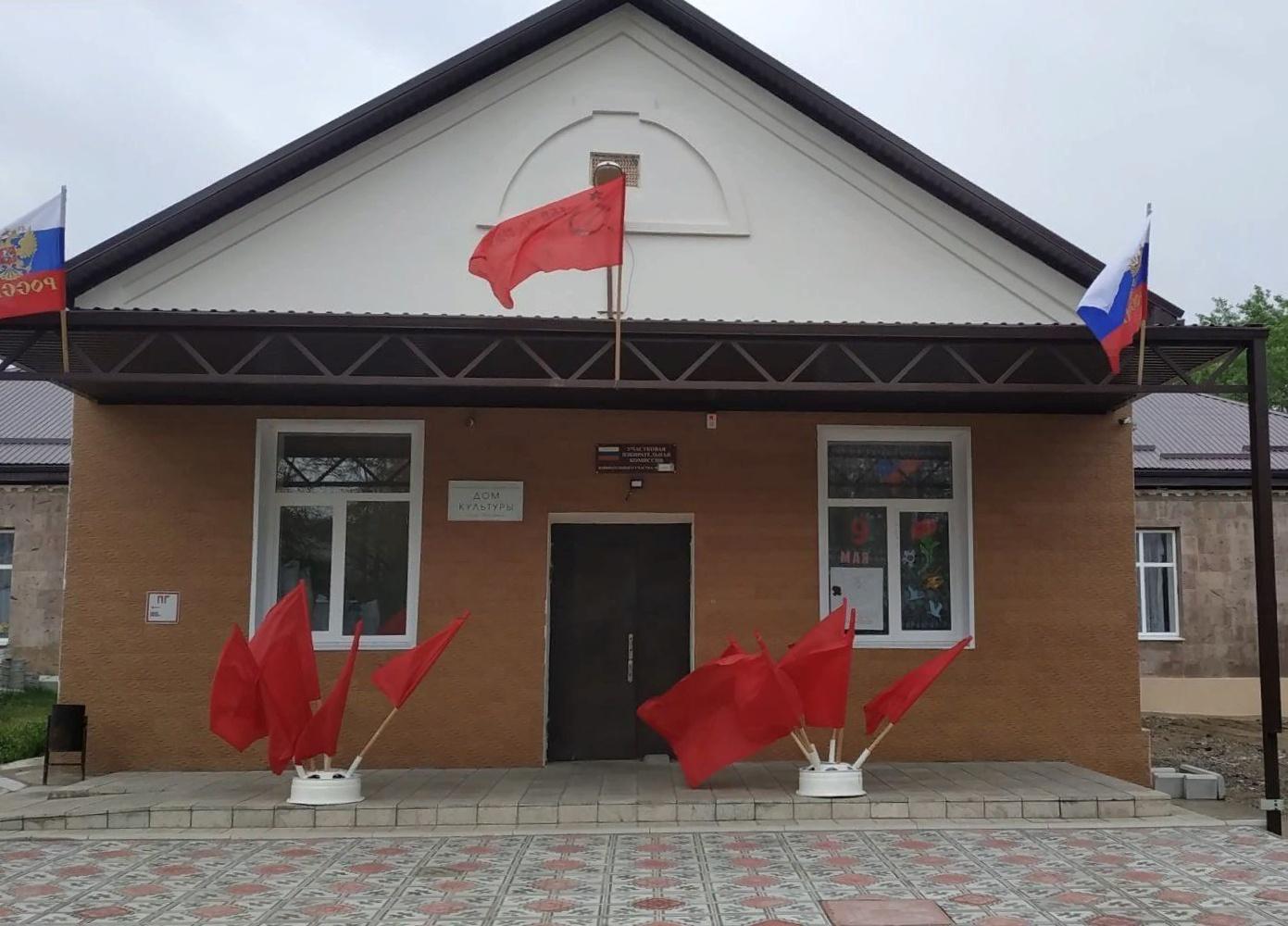 Дом культуры с. Просянка