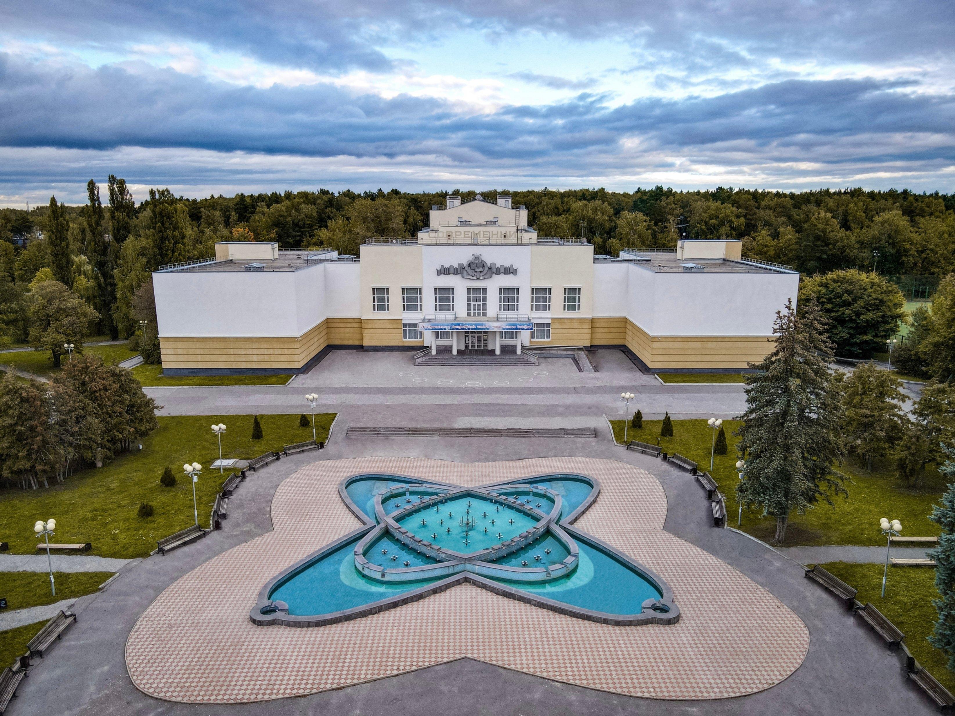 Современник город. Современник Заречный Пензенская.