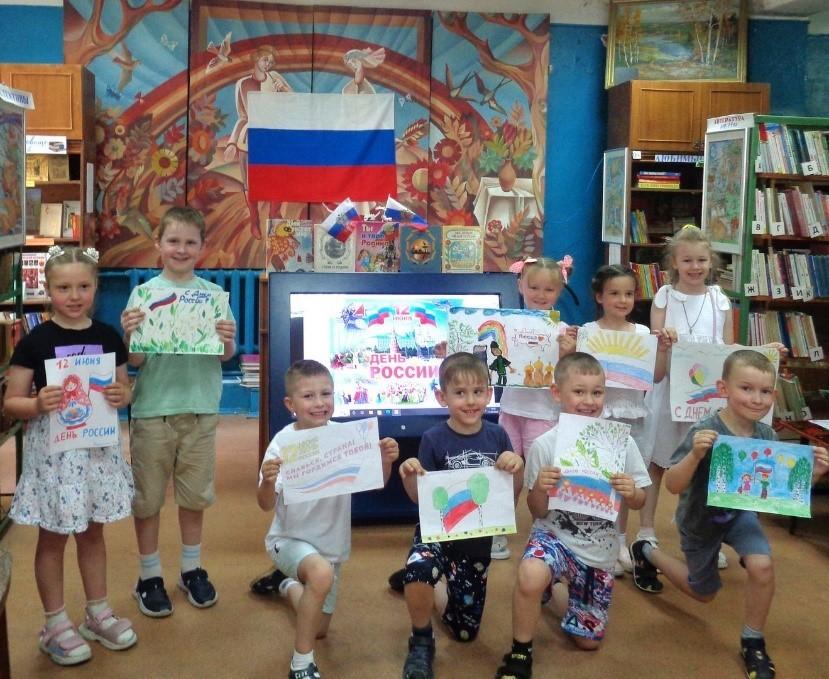 Мастер-класс «Россия в сердце навсегда!»