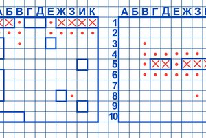 Игровая программа «Игры, в которые играли наши родители»