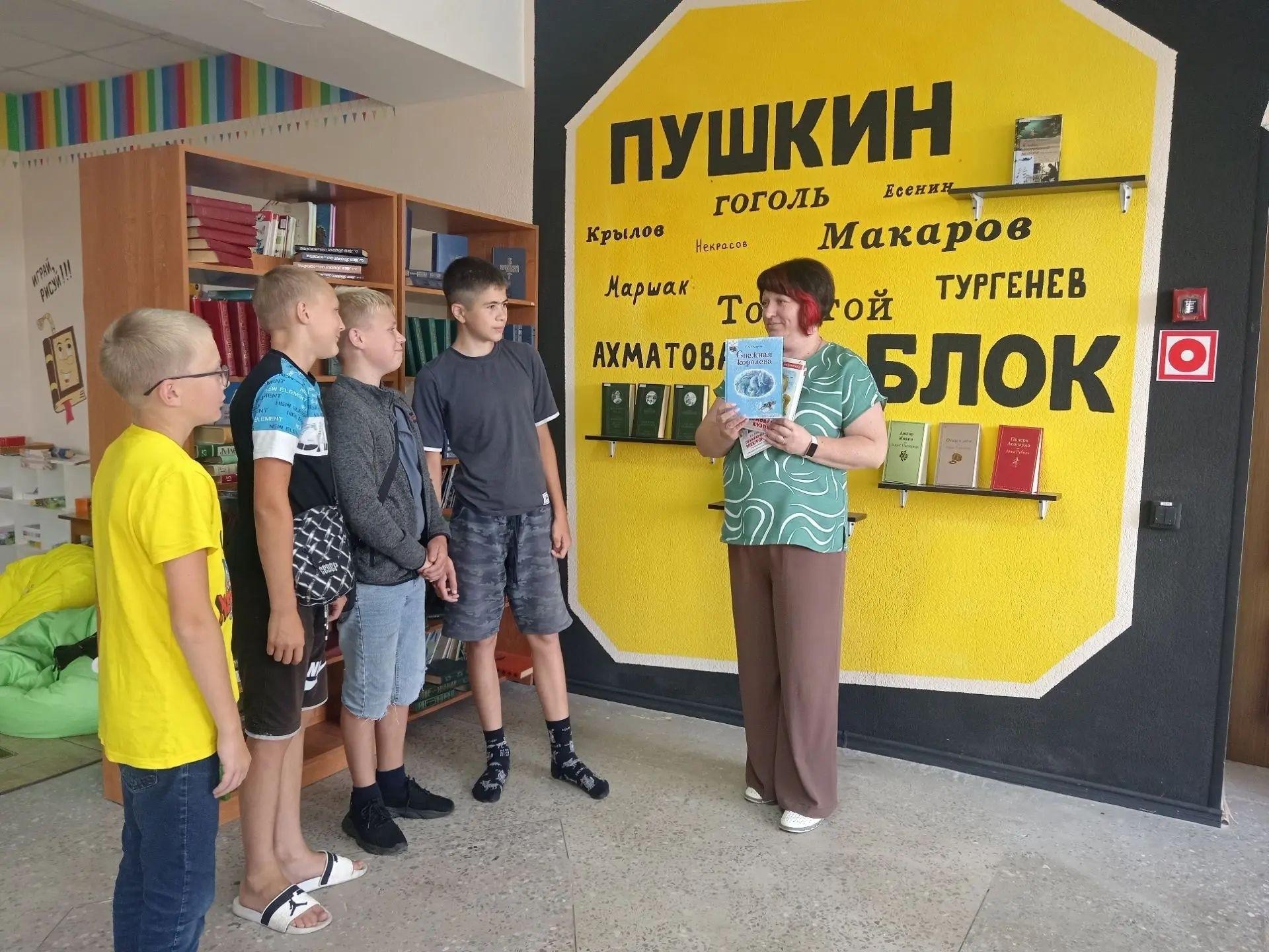 Викторина «Герои из мультфильма»