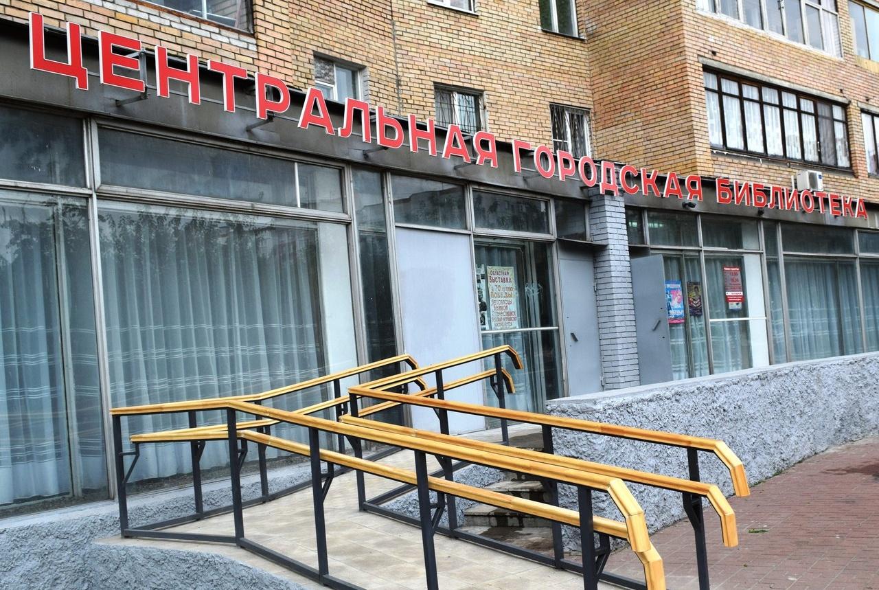 Центральная библиотека им. М. Горького г. Орехово-Зуево