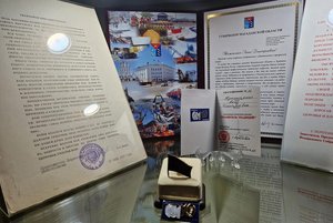 Выставка «Бегущая по тундре»