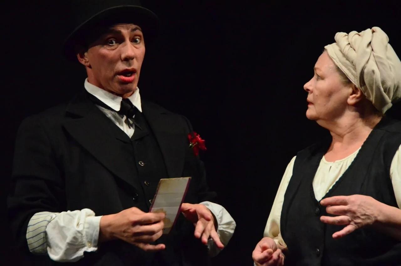 Спектакль «Поминальная молитва»