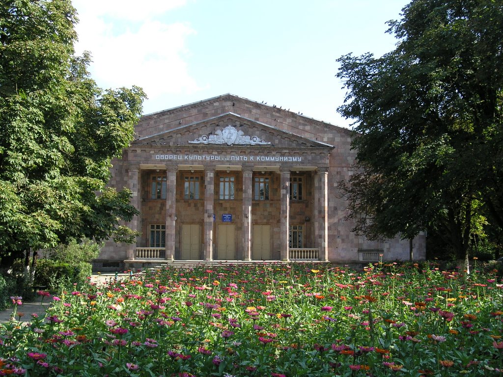 Медведовский дом культуры