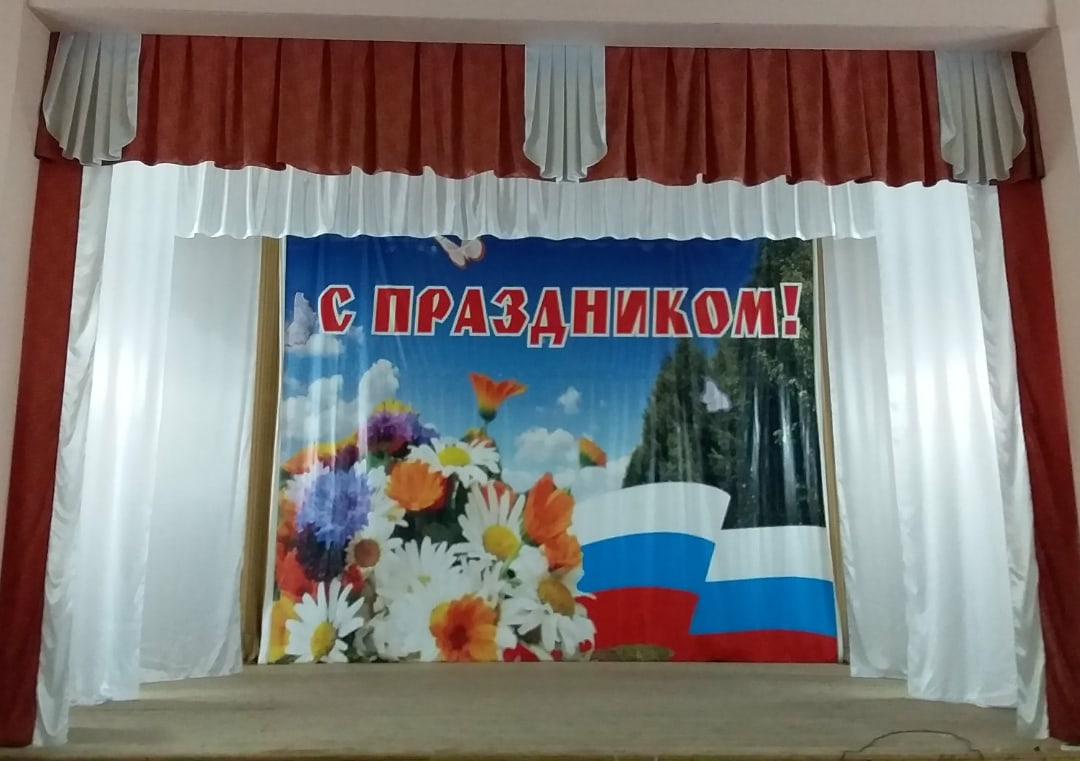 Дом культуры с. Новотроицкое