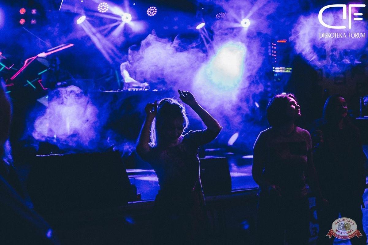 «Танцевальный баттл». Дискотека для молодежи.