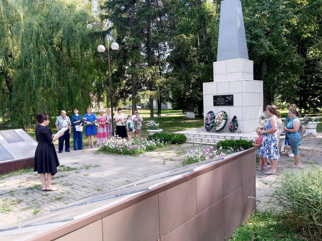 Встреча у обелиска «Неугасимая память поколений»