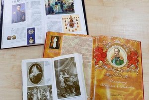 Онлайн-викторина «Николай I»