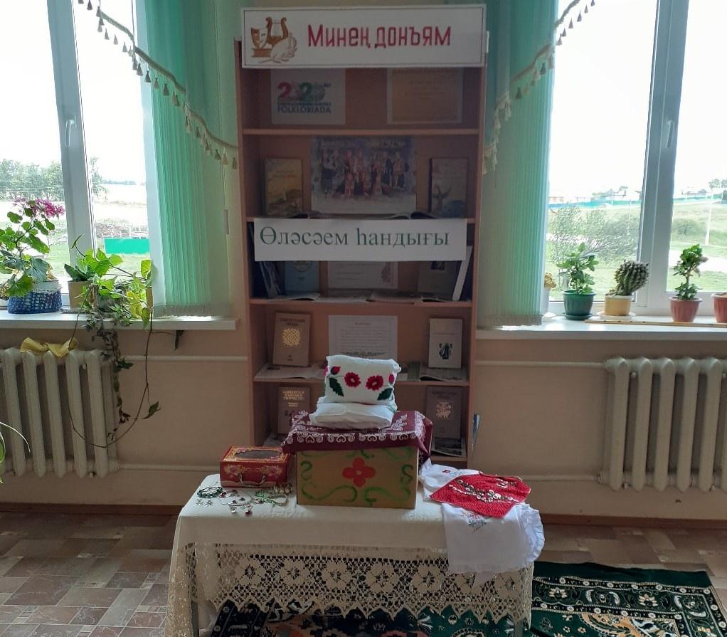 Хусаиновский филиал