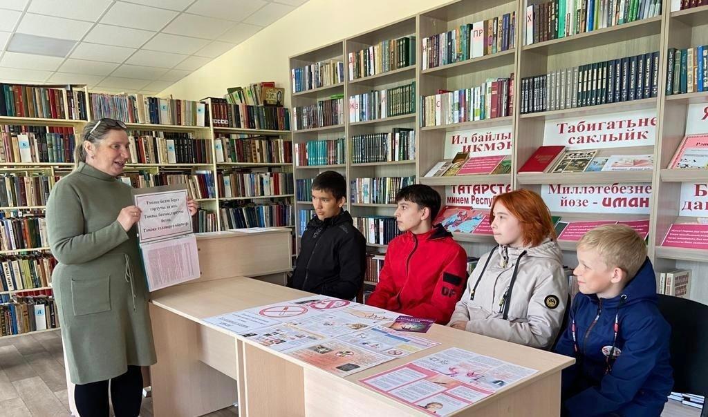 «Тәмәкедән башка тормыш матур – тәмәкедән баш тарт». Профилактик әңгәмә.