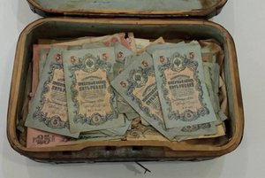 Программа «Небанальная бонистика»