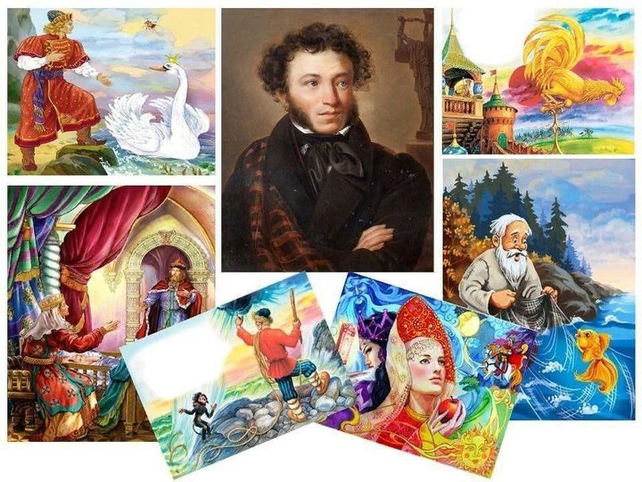 Картинки из литературных произведений