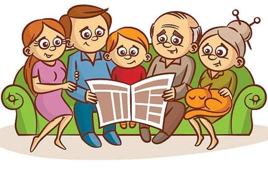 Семейные посиделки «Книжный выходной»