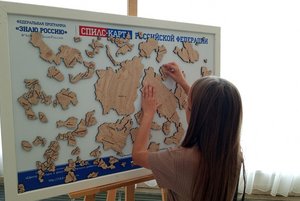 Программа «Знаю родину свою»