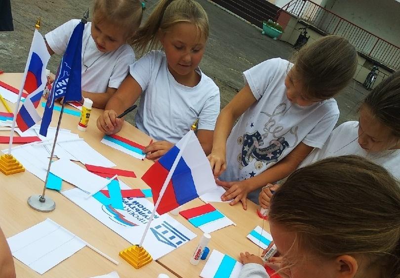 Мастер класс «Триколор страны родной»