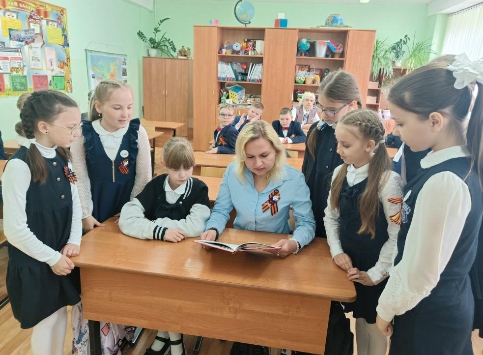 «Читаем детям о Великой Отечественной войне»: XVII Международная акция